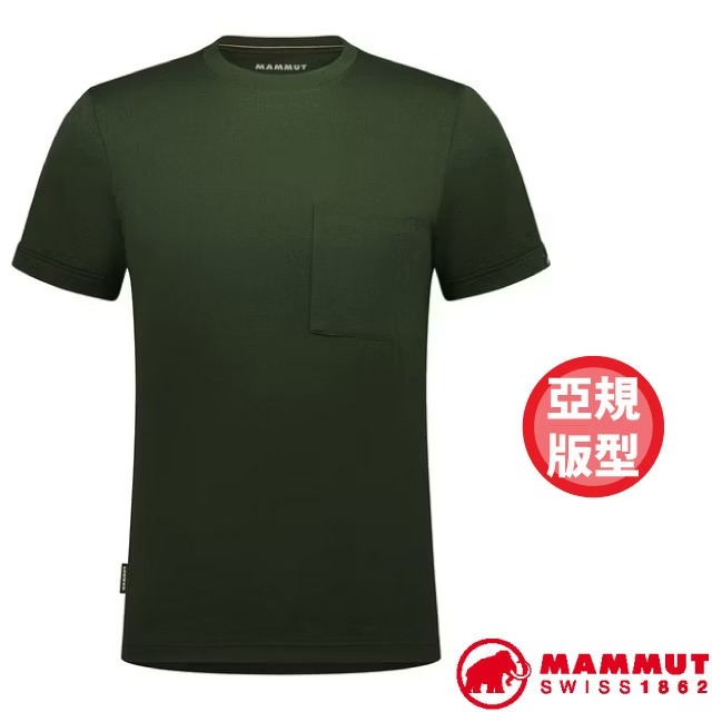 【MAMMUT 長毛象】男 Urban QD AF 透氣快乾短袖口袋T恤/1017-05270-40285 沼澤綠✿30E010